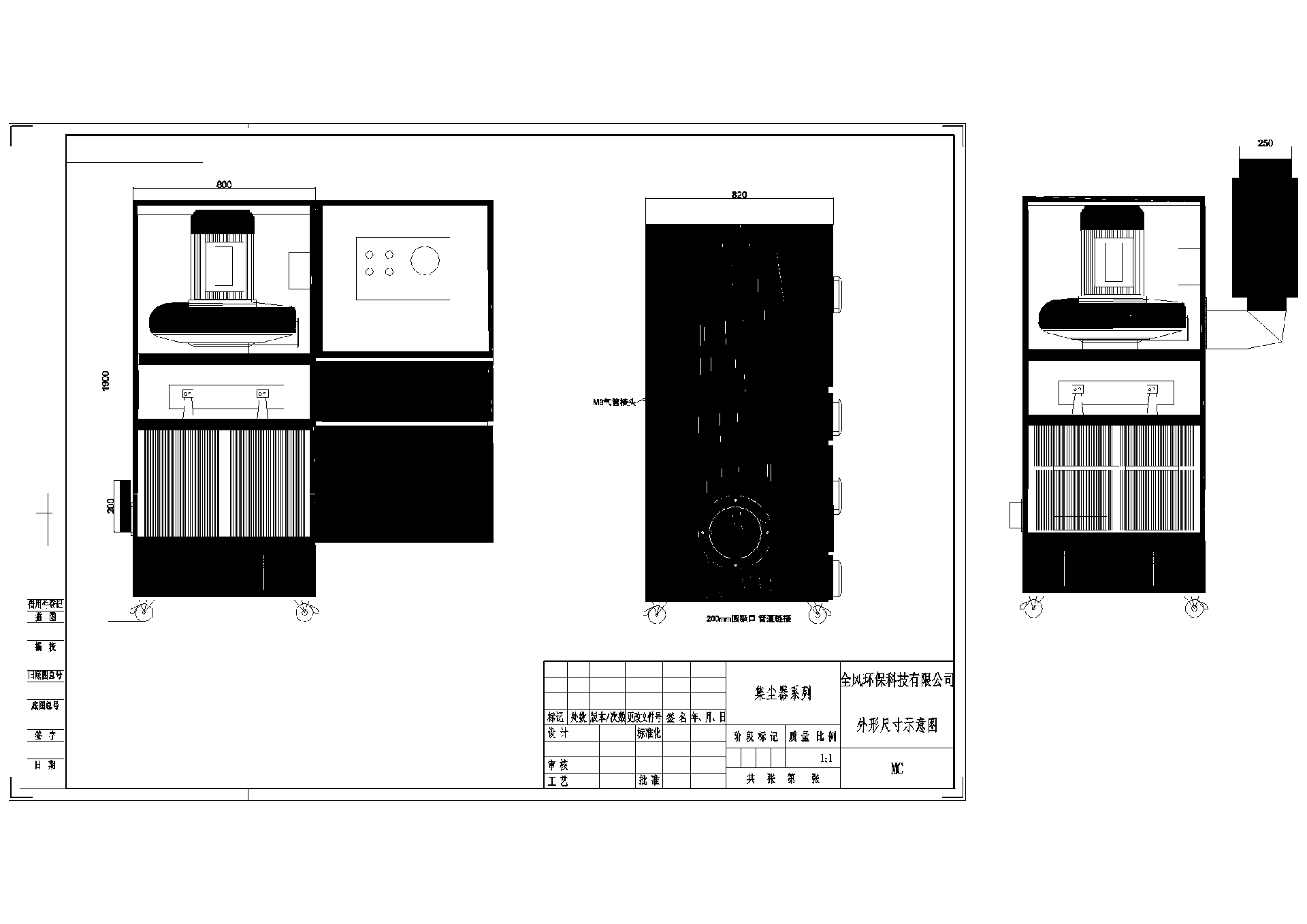 1750170189860.png